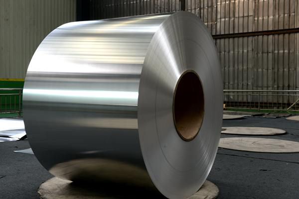 Mill Finish Aluminum Coil Manufacturers & Suppliers