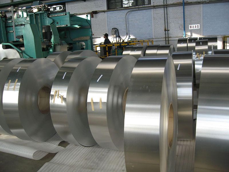 slit aluminum coil