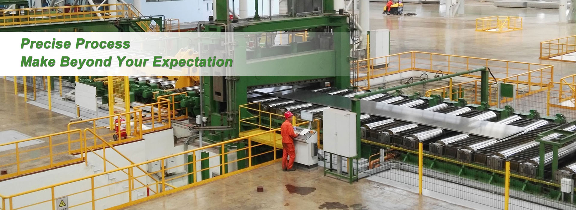 Aluminium Factory